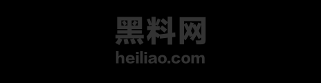 黑料网横板
